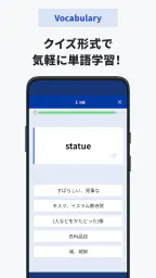 ECC Study Assist 6