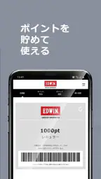EDWIN（エドウイン）-ジーンズファッションブランド通販 3