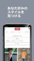 EDWIN（エドウイン）-ジーンズファッションブランド通販 5