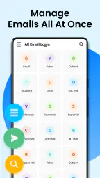 Email - Email Login 7