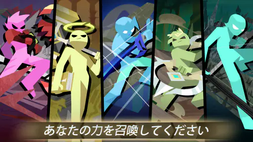 Epic Stickman: Idle RPG War 5