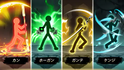 Epic Stickman: Idle RPG War 7