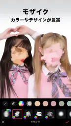 EPIK エピック - AI写真&動画編集 6