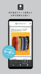 F.O.Members Club（エフオーメンバーズクラブ） 4