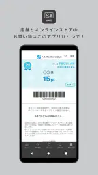 F.O.Members Club（エフオーメンバーズクラブ） 5