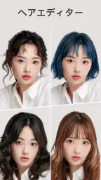 FacePic - AI 顔加工アプリ 4
