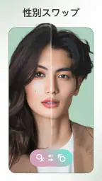 FacePic - AI 顔加工アプリ 5