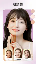 FacePic - AI 顔加工アプリ 7