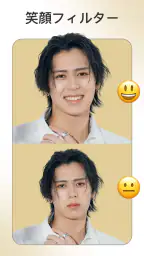 FacePic - AI 顔加工アプリ 8