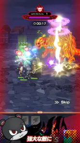 FAIRY TAIL 魔導士クロニクル（まどクロ） screenshot