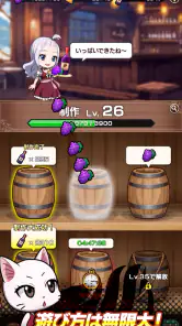 FAIRY TAIL 魔導士クロニクル（まどクロ） screenshot
