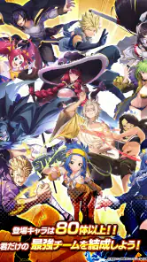FAIRY TAIL 魔導士クロニクル（まどクロ） screenshot