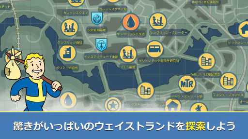 Fallout Shelter Online 4