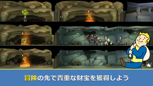Fallout Shelter Online 5