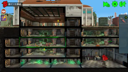 Fallout Shelter Online 8