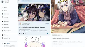 FANBOX Viewer screenshot