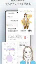FANCLメンバーズ 6
