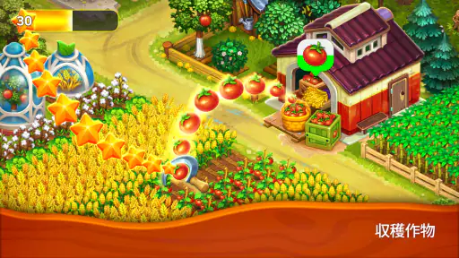 Farmington – ファームゲーム 3