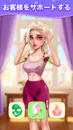 Fashion Journey : Merge Story 3