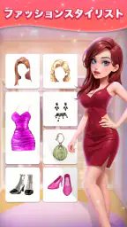 Fashion Journey : Merge Story 4