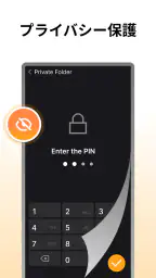 Fast Downloader - Video Player 2