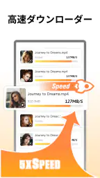 Fast Downloader - Video Player 4
