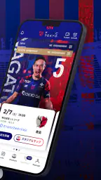 FC東京公式アプリ 2