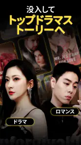 FilmPocket - 短編ドラマ映画 screenshot
