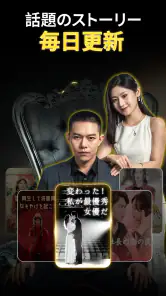 FilmPocket - 短編ドラマ映画 screenshot