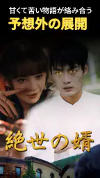 FilmPocket - 短編ドラマ映画 6