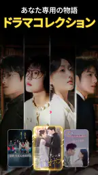 FilmPocket - 短編ドラマ映画 7
