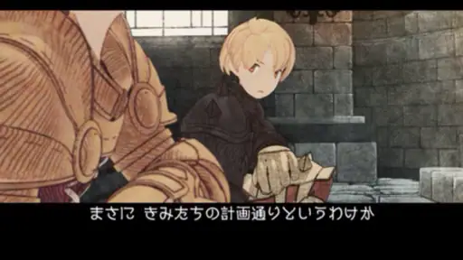 FINAL FANTASY TACTICS 獅子戦争 1