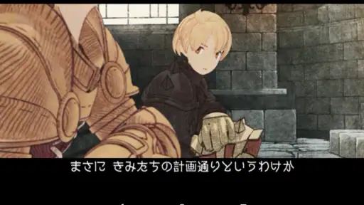 FINAL FANTASY TACTICS 獅子戦争 5