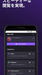 Firefox Beta for Testers 2