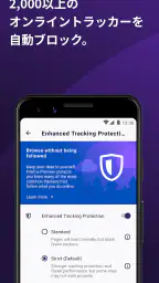 Firefox Beta for Testers 4