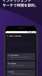 Firefox Beta for Testers 5