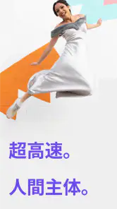 Firefox プライバシー重視・高速ブラウザー screenshot