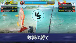 Fishing Clash: スポーツシミュレーター screenshot