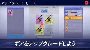 Fishing Clash: スポーツシミュレーター screenshot