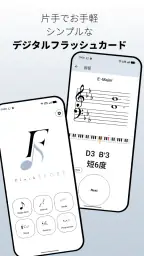 FlashSCORE 1