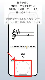 FlashSCORE 2
