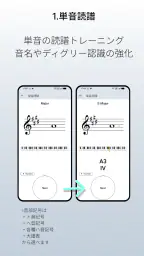 FlashSCORE 3