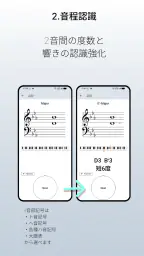 FlashSCORE 4
