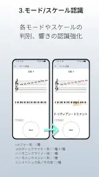 FlashSCORE 5