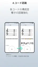 FlashSCORE 6