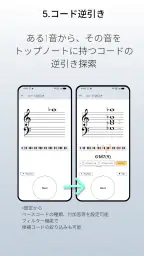 FlashSCORE 7