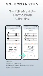 FlashSCORE 8