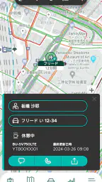 Fleet Driver 4