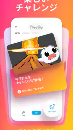 FlipaClip: 2Dアニメーションを作ろう 7