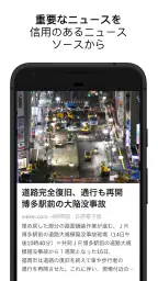 Flipboard 2